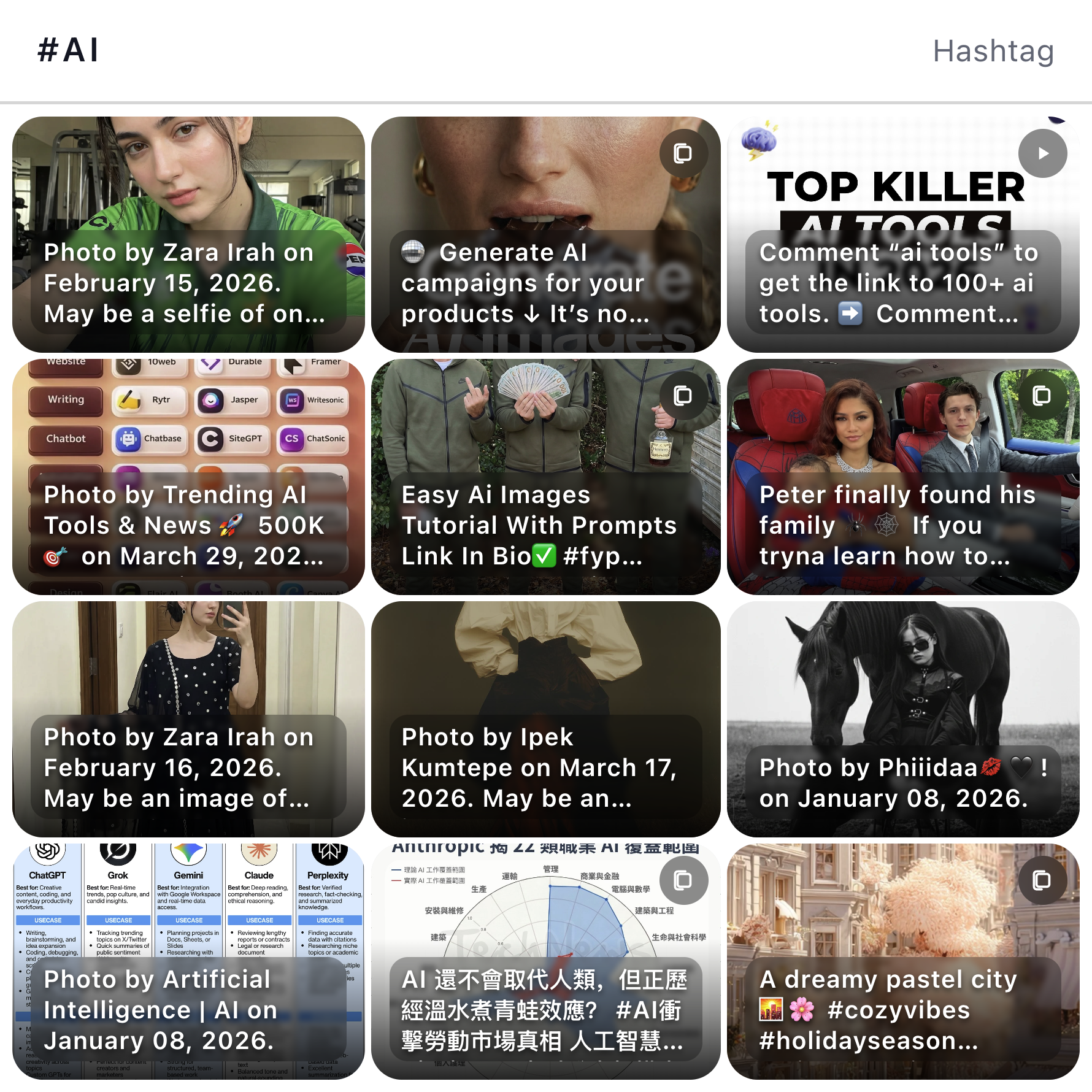 Hashtag Grid large preview